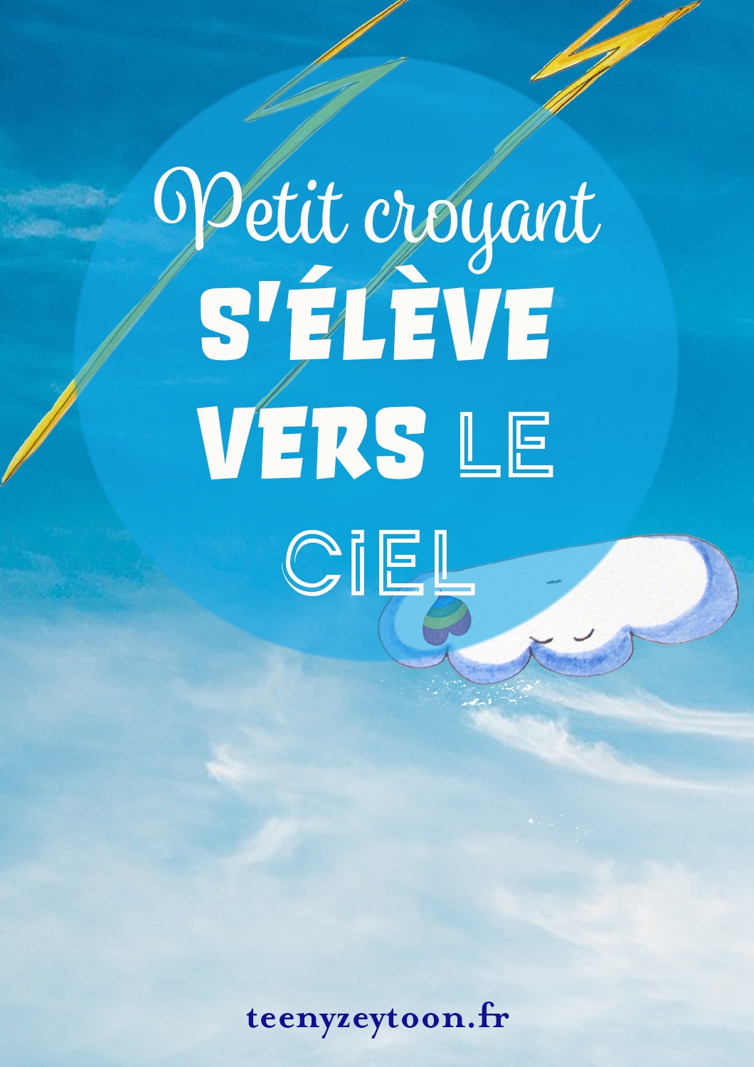 L’invocation du matin dans une histoire pour enfant
