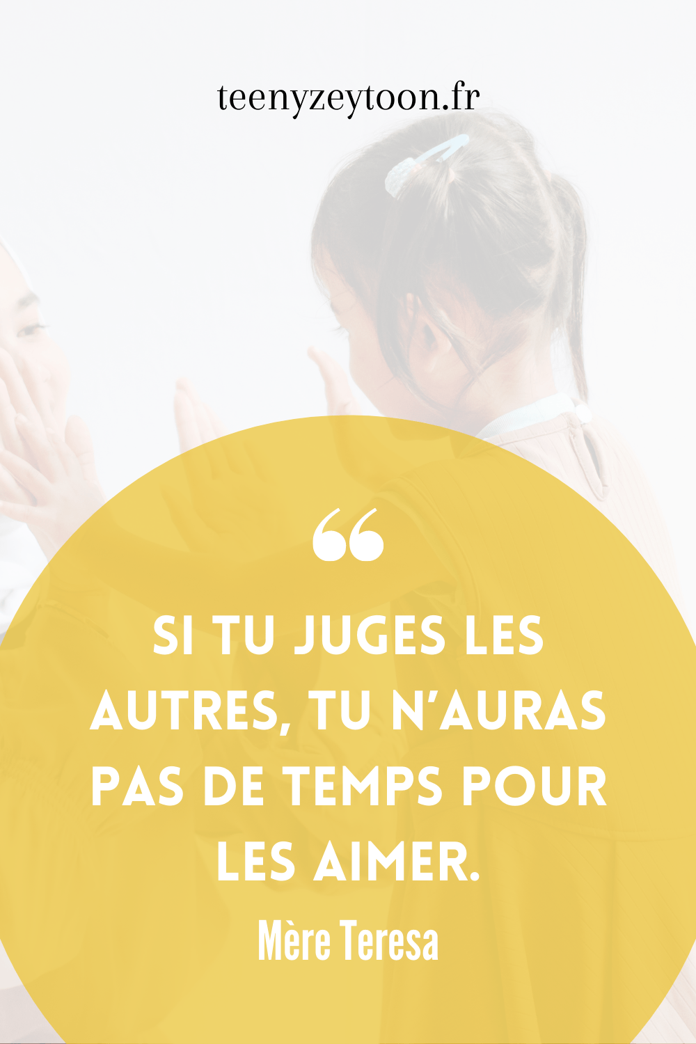 Juger les autres VS les Aimer