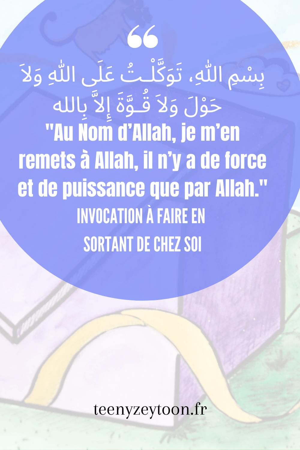 Apprendre Bismillah en Arabe à votre Enfant