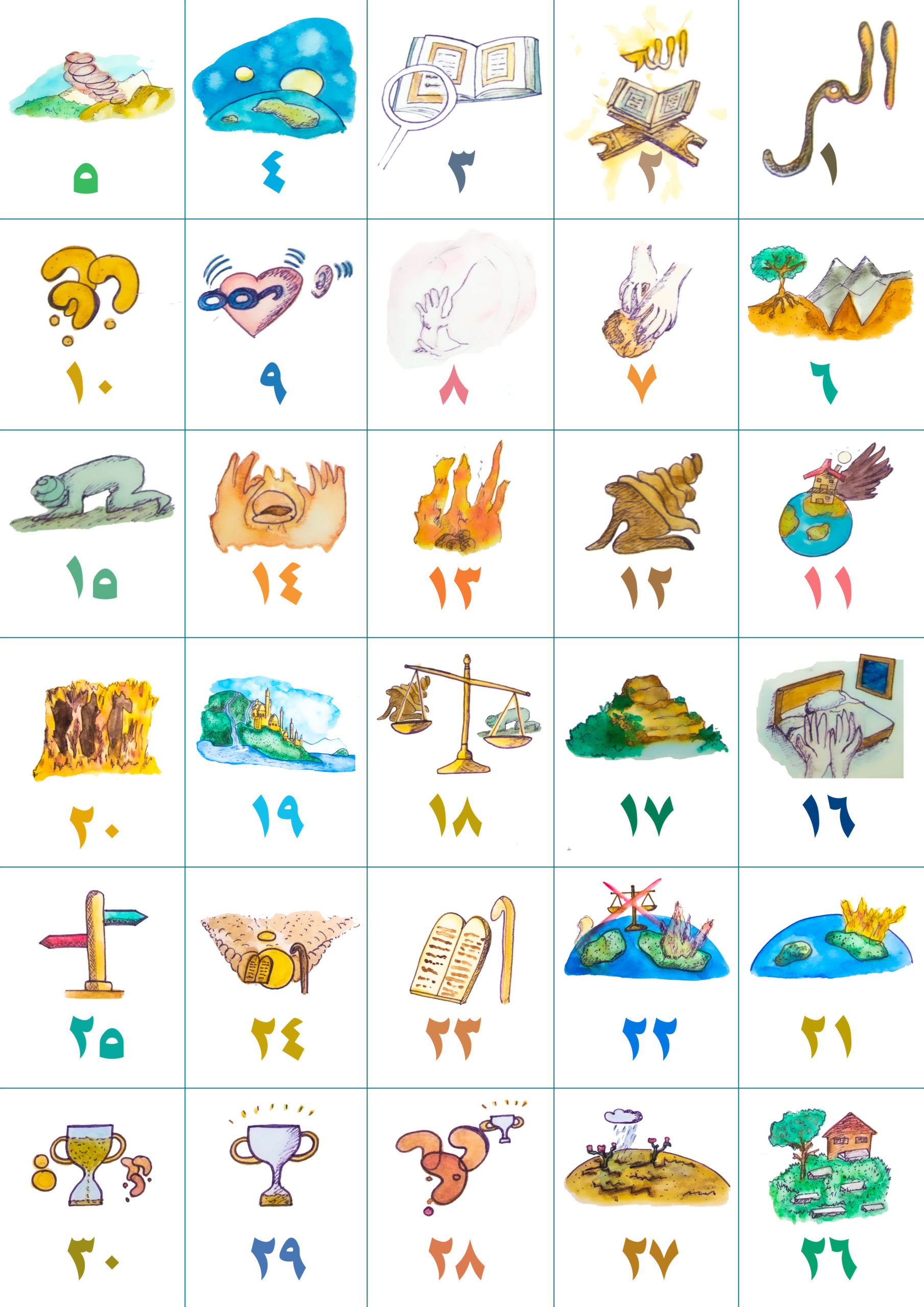 Calendrier-recto
